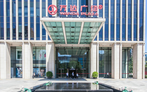 北京万达广场正门